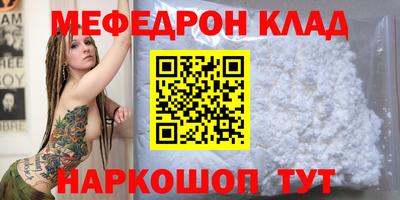 дурь Тара