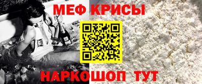 дмт Тула