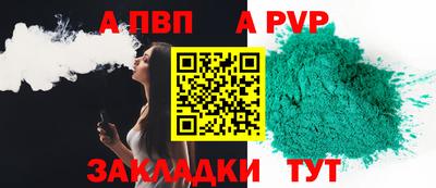 гашиш Тверь