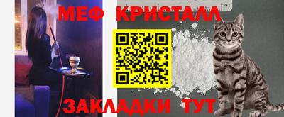 дмт Тула