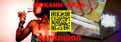 гашиш Тверь