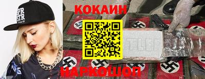 дурь Тара