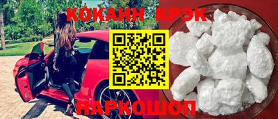 дурь Тара