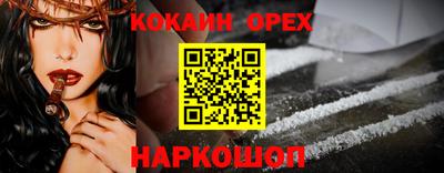 гашиш Тверь