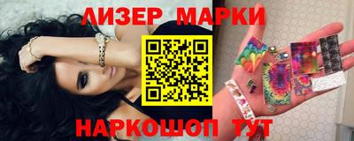 гашиш Тверь
