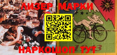 гашиш Тверь