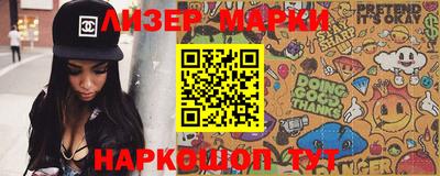 гашиш Тверь