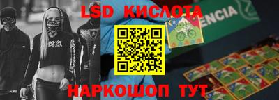 гашиш Тверь