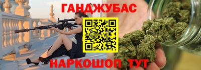 дурь Тара
