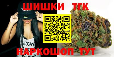 гашиш Тверь