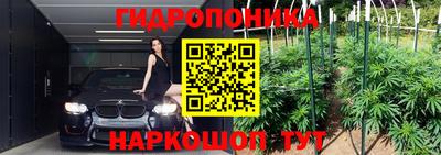 гашиш Тверь