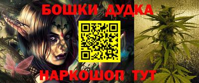 дурь Тара