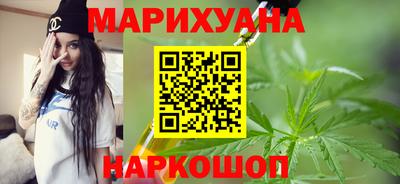 гашиш Тверь