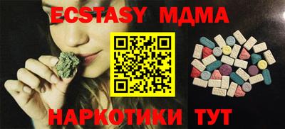 гашиш Тверь