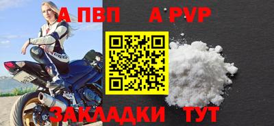 дмт Тула