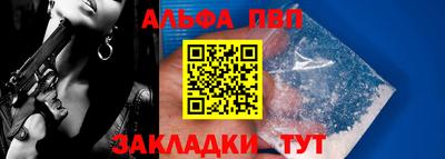дурь Тара