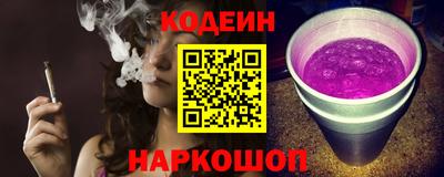 прущий лед Туймазы