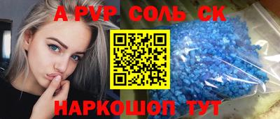 дурь Тара