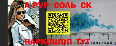 гашиш Тверь
