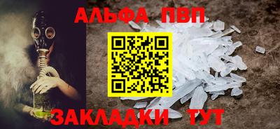 дурь Тара