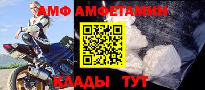 наркотики Татарск