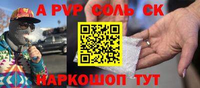 дурь Тара