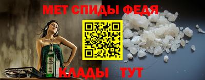 гашиш Тверь