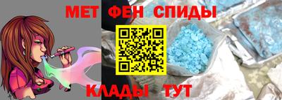 наркотики Татарск