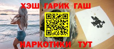 дурь Тара