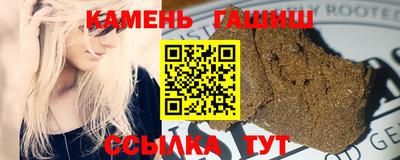 наркотики Татарск