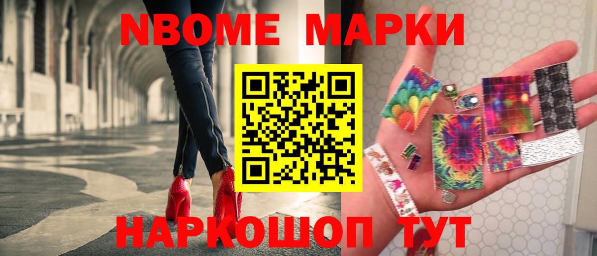 Лсд 25 экстази ecstasy  Лсд 25 экстази  omg вход  Нальчик  Вход с VPN  ЛСД экстази кислота 