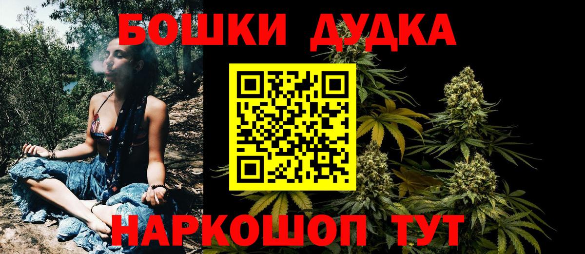 Конопля семена Нальчик